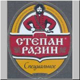 sanktpeterstefanras (196).jpg